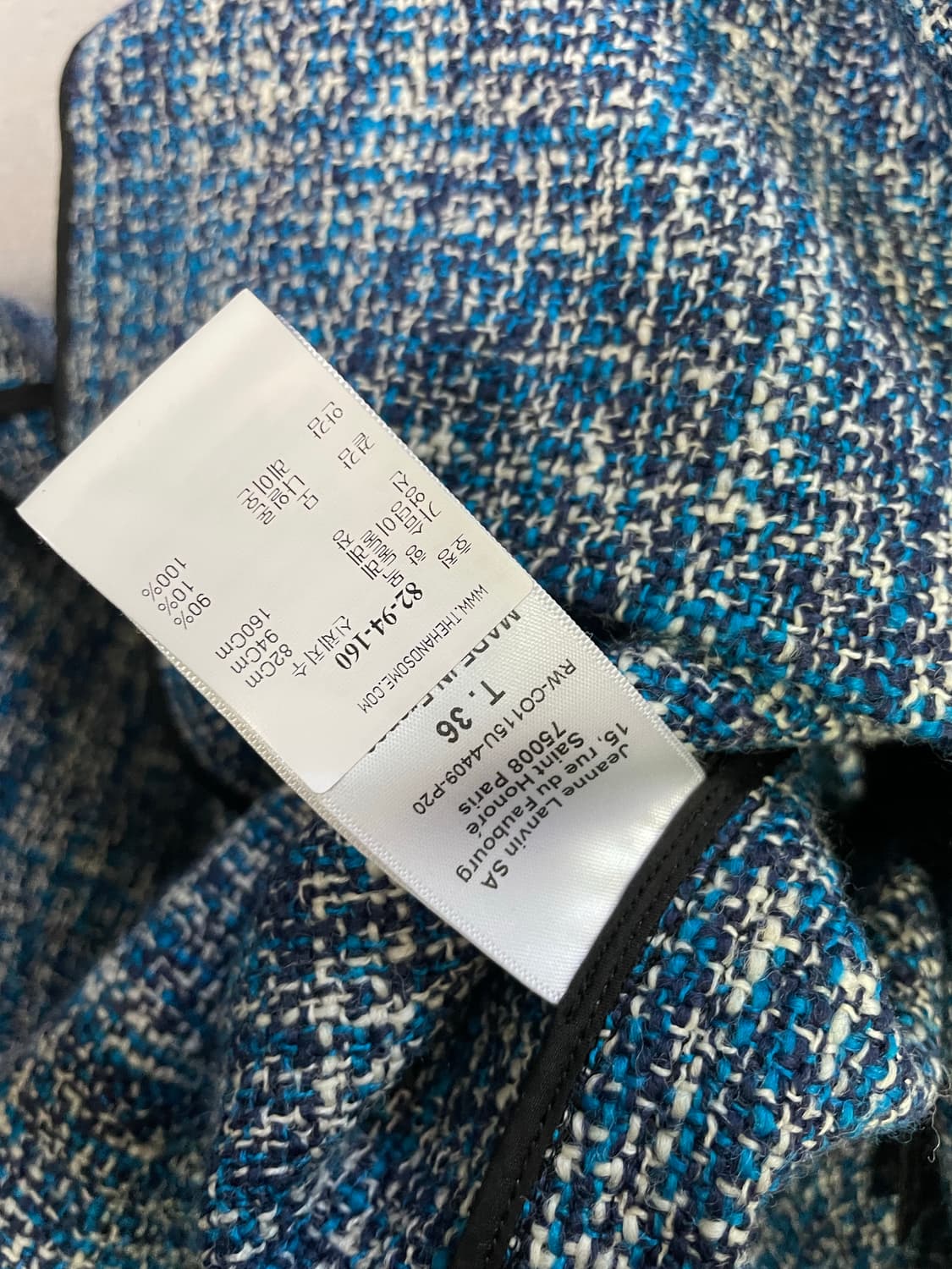 랑방 트위드 코트 상품이미지7