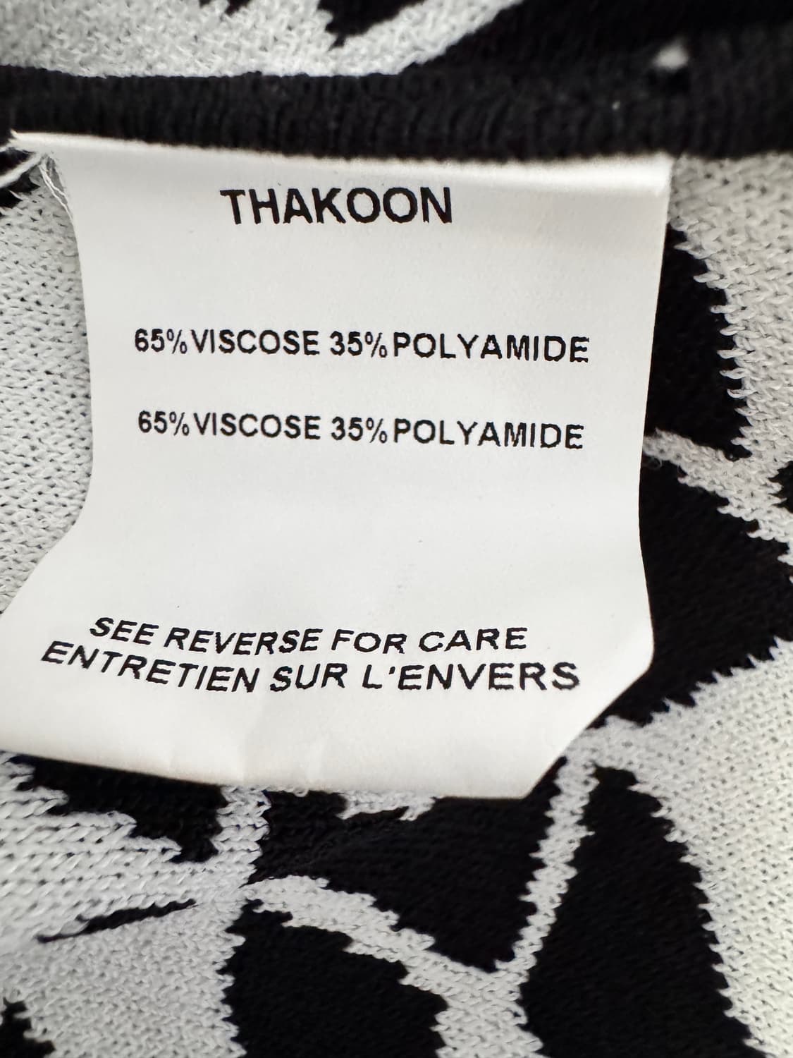 새상품 THAKOON ADDITION 플라워 니트 플레어 스커트XS(44 상품이미지6
