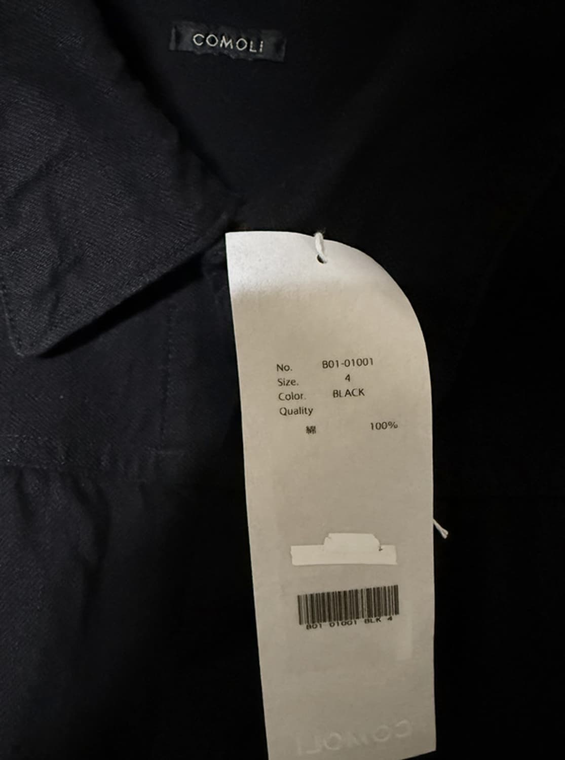 [4] 코모리 25ss 데님 자켓 블랙 상품이미지4