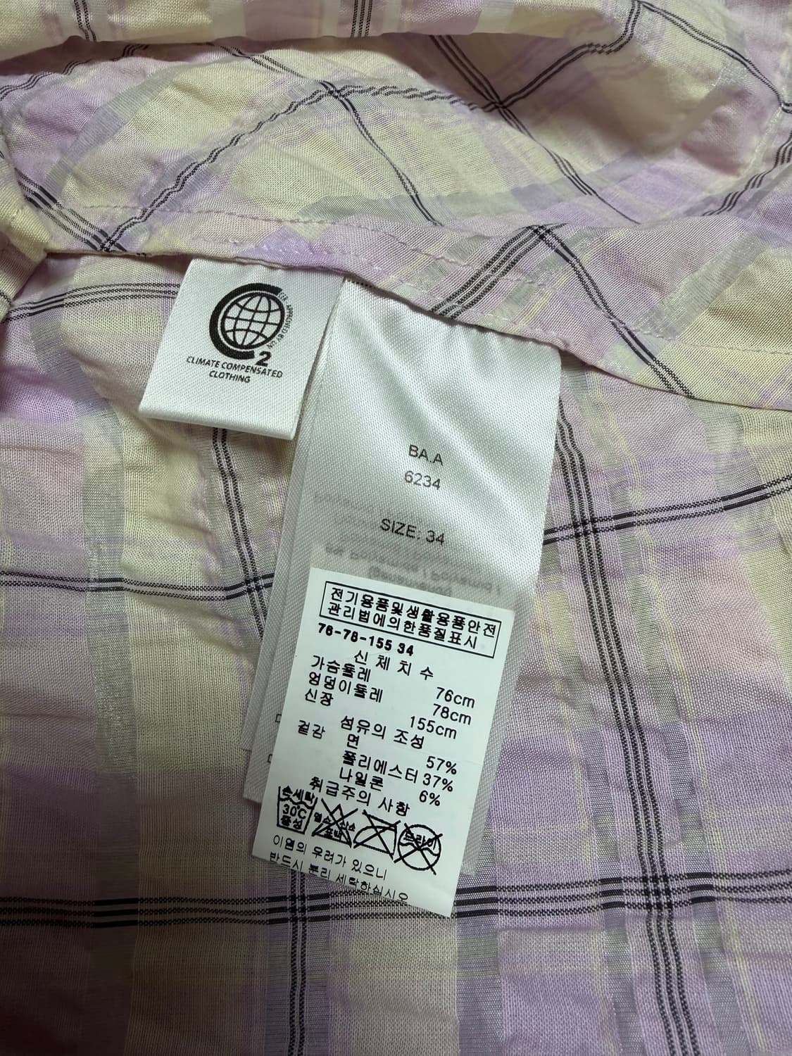 가니 플리츠 셔링 롱원피스 상품이미지10