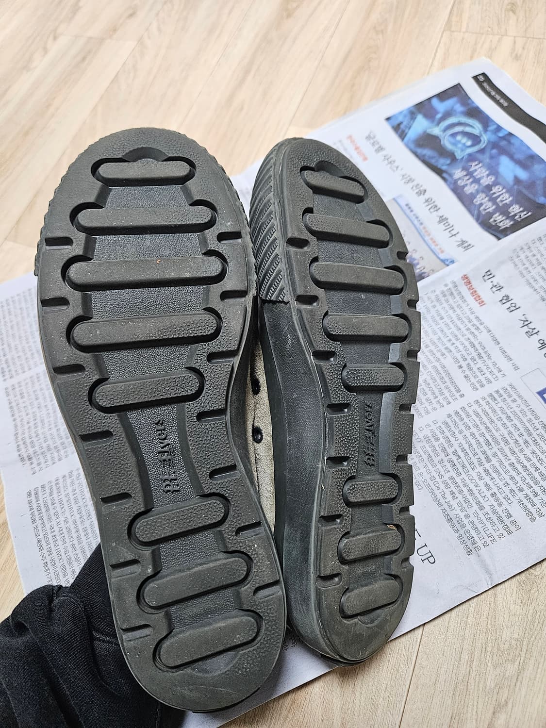 이스트로그 밀리터리 스니커즈 상품이미지4