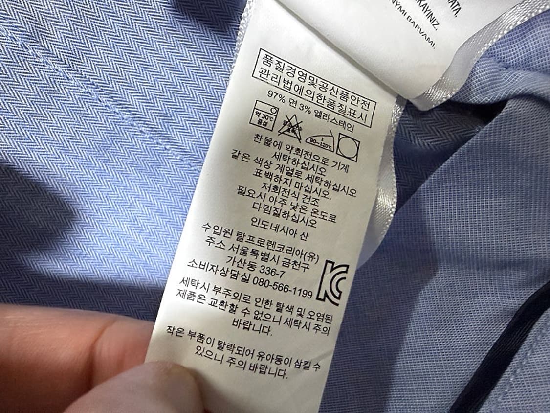 폴로 랄프로렌 바지 남성용 31인치 상품이미지8