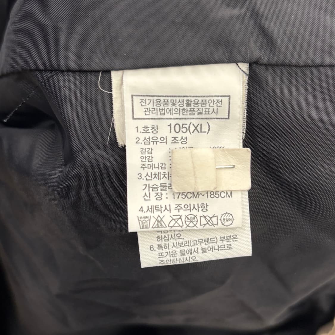 XL 노스페이스 하이 마운틴 아노락 바람막이 상품이미지5