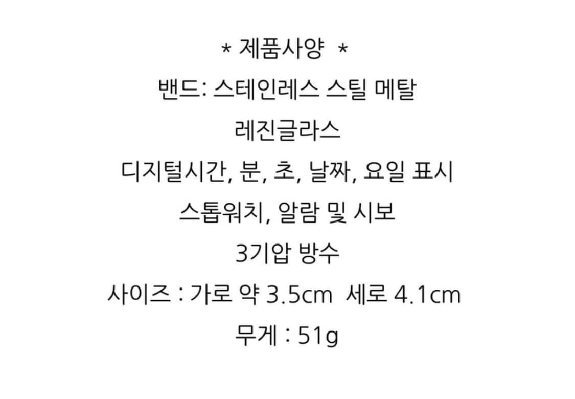 카시오 코랄핑크 메탈시계 새상품 상품이미지6