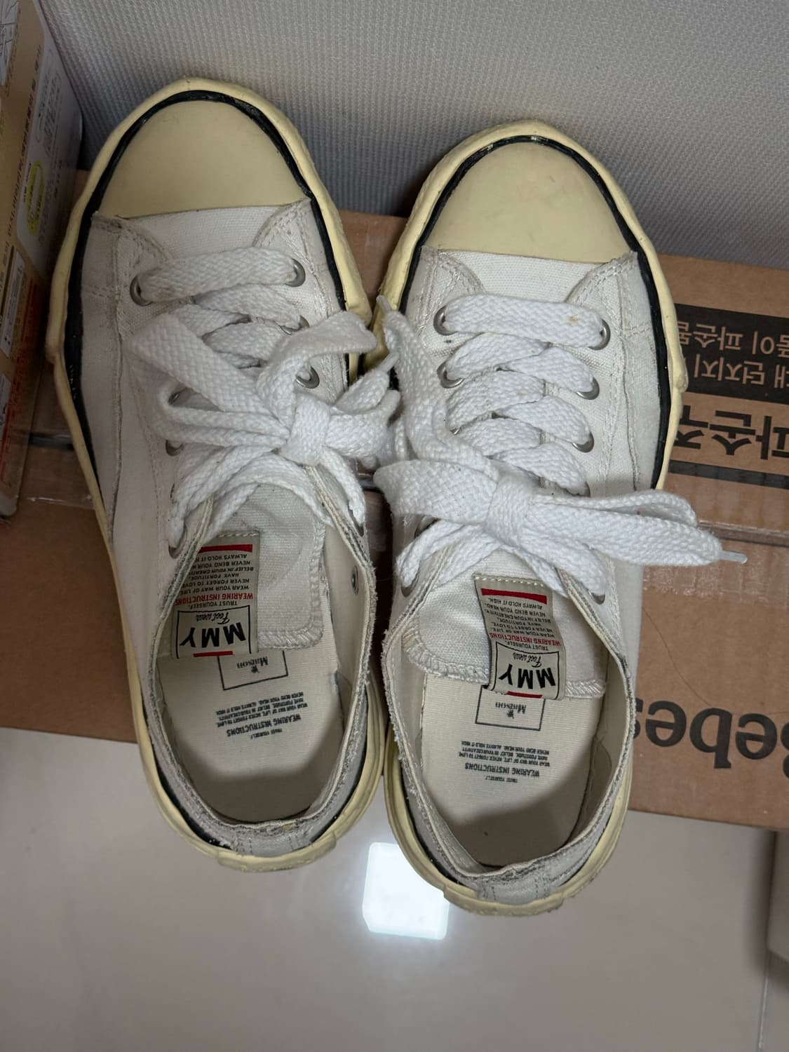 미하라 야스히로 피터슨 OG 스니커즈 아이보리 41 상품이미지1