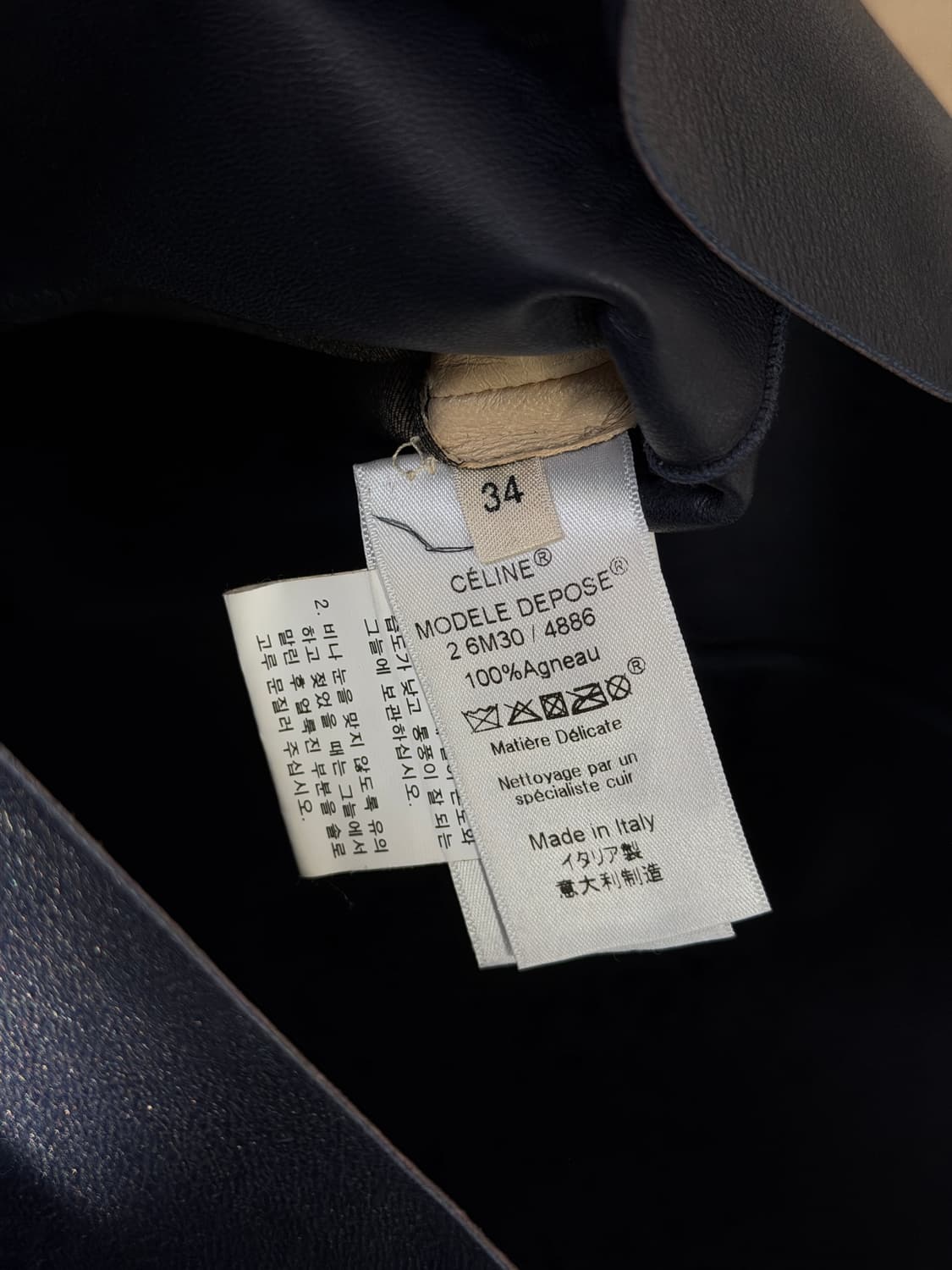 셀린 가죽 원피스(34) 상품이미지7