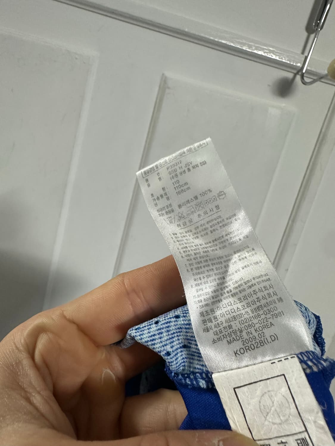 아디다스 09 수원 삼성 알베스 유니폼 상품이미지6