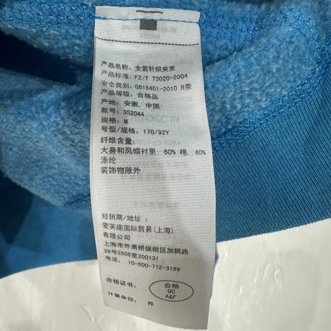 홀리스터 후드집업 여성M 상품이미지4