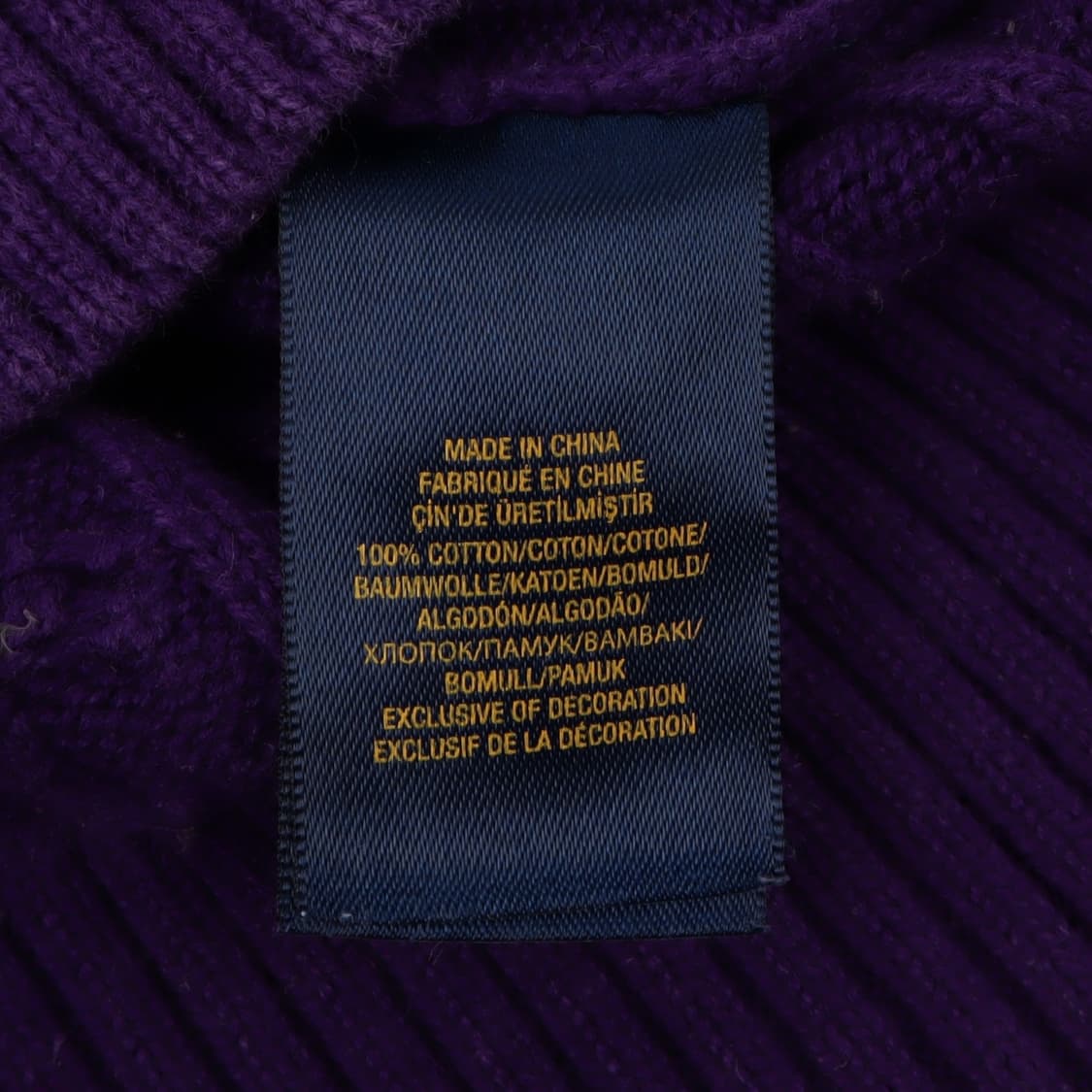 폴로 랄프로렌 퍼플 버튼업 케이블 니트 상품이미지9