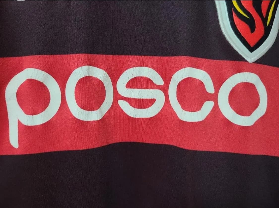 카파 2006 포항스틸러스 올드레플 축구져지 상품이미지4