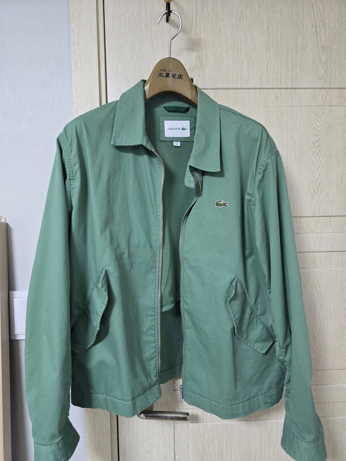 라코스테 자켓 (L사이즈) 상품이미지1