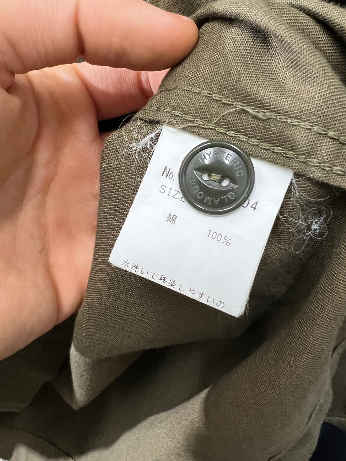 Hysteric Glamour Half Shirt Anorak 상품이미지4