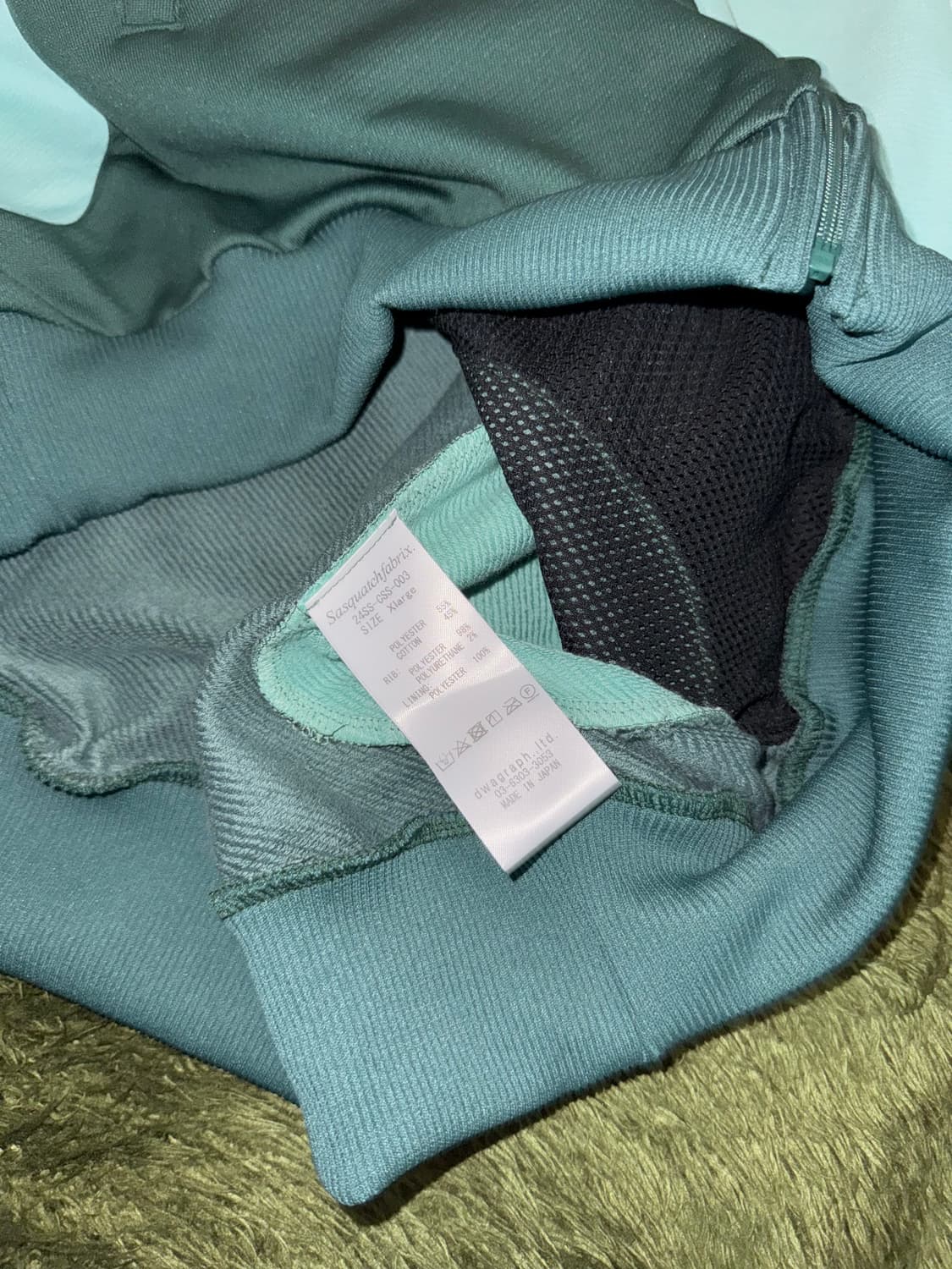 [XL] 사스콰치패브릭스 레트로 퓨처 믹스 트랙 자켓 그린 민트 상품이미지7