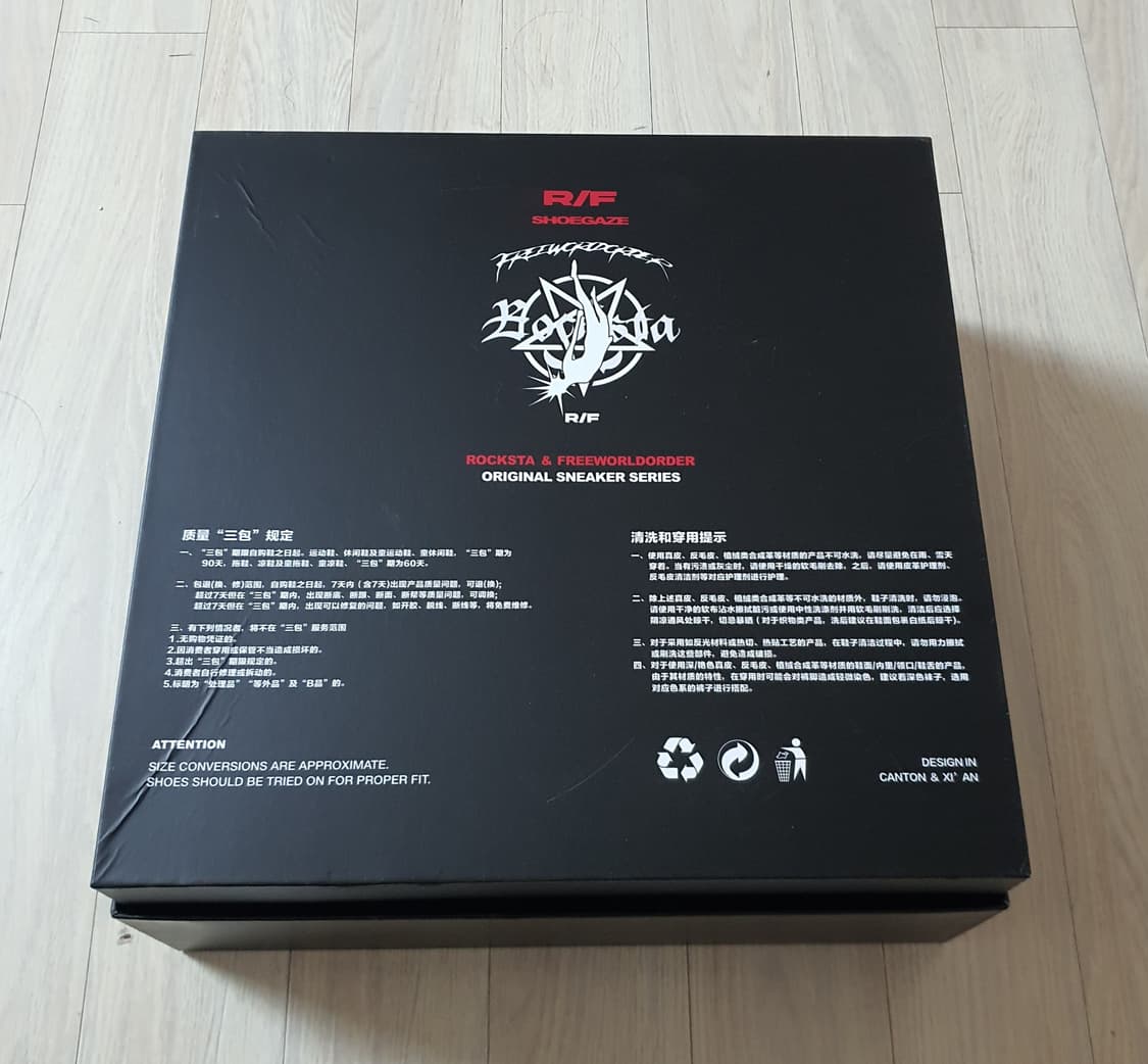 ROCKSTA X FVVO 하이탑 스니커즈 상품이미지7
