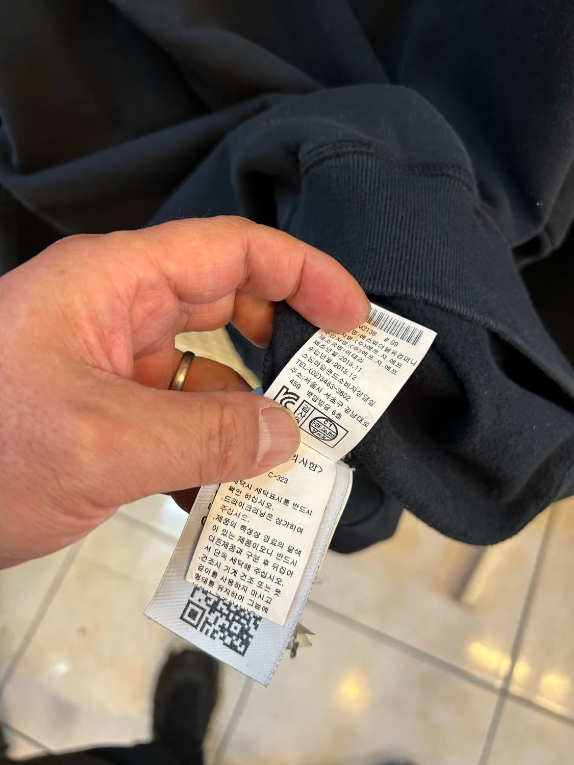 100 정품 스톤아일랜드 맨투맨 팝니다 상품이미지7