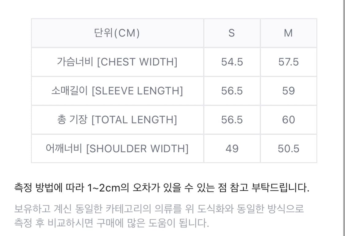 칼하트 여성 덕 오렐 자켓 카모 덕, 블랙 블리치드 상품이미지5