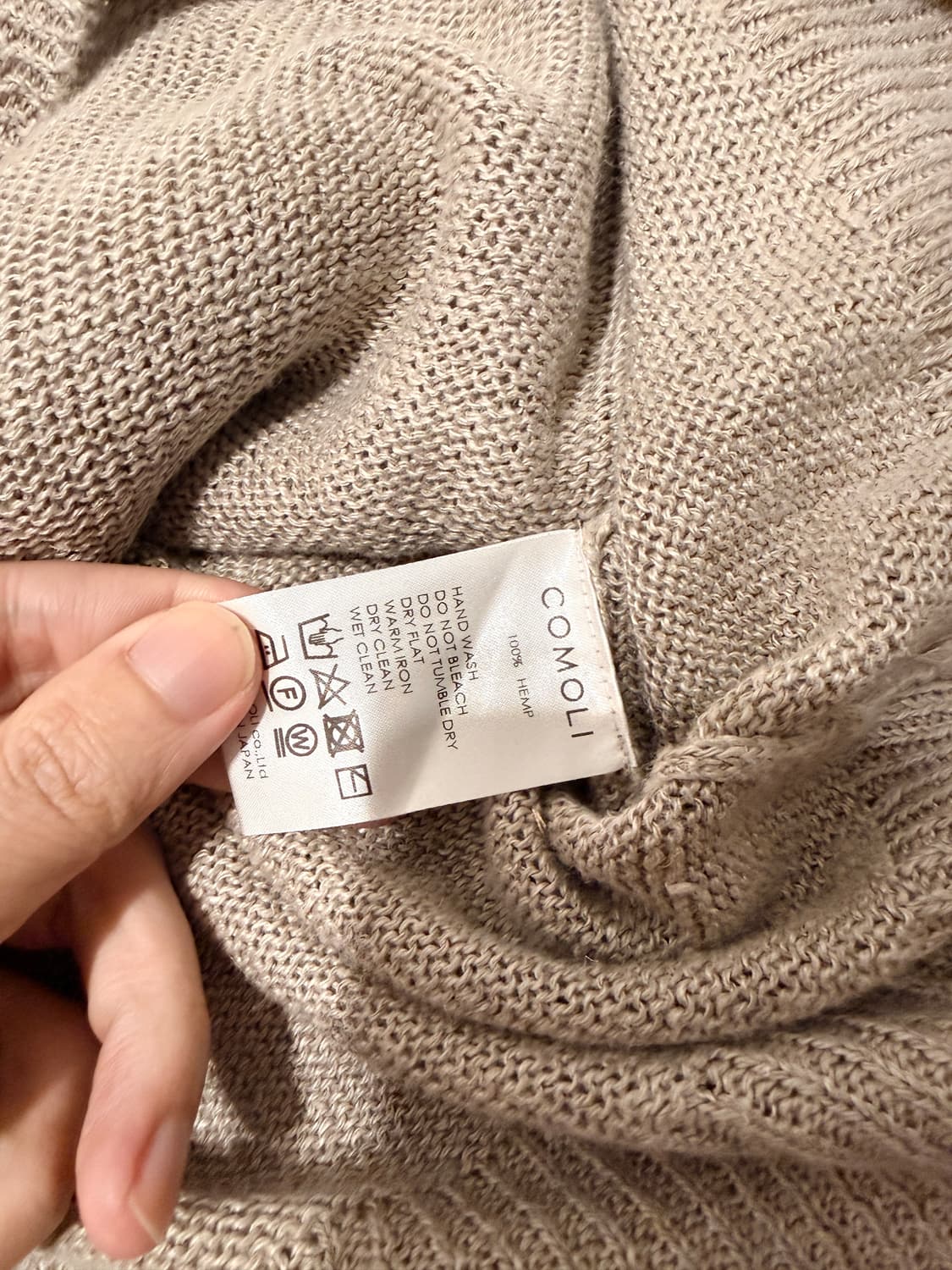 코모리 V01-06005 니트 상품이미지3