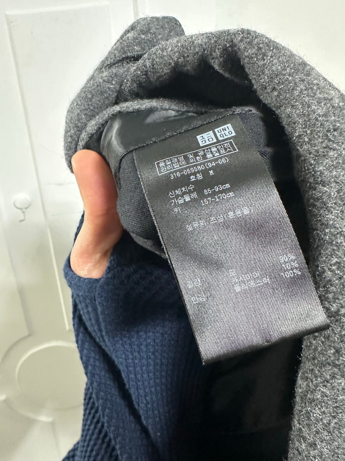 유니클로 질샌더 싱글코트 상품이미지4