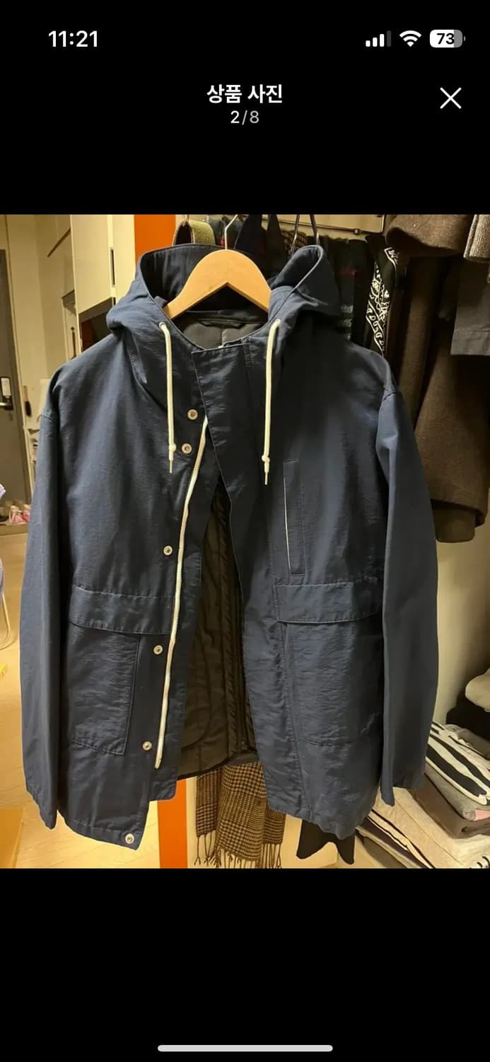 유나이티드에러우즈 마운틴파카 상품이미지1