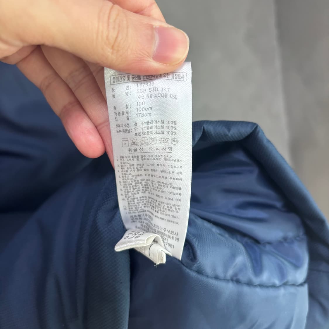 아디다스 수원 삼성 패딩 파카 상품이미지3