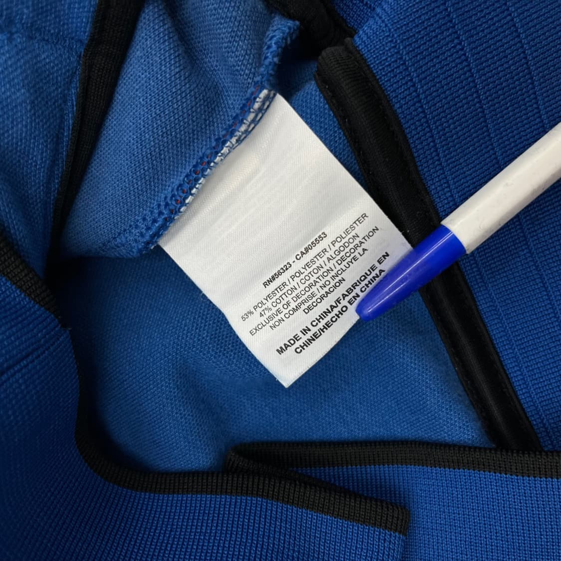 나이키 프랑스 블루 트랙탑 M 상품이미지8