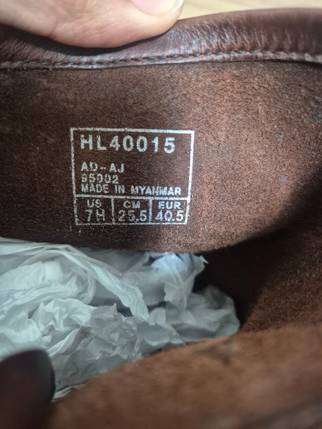 호킨스 엔지니어 부츠 255mm 상품이미지3