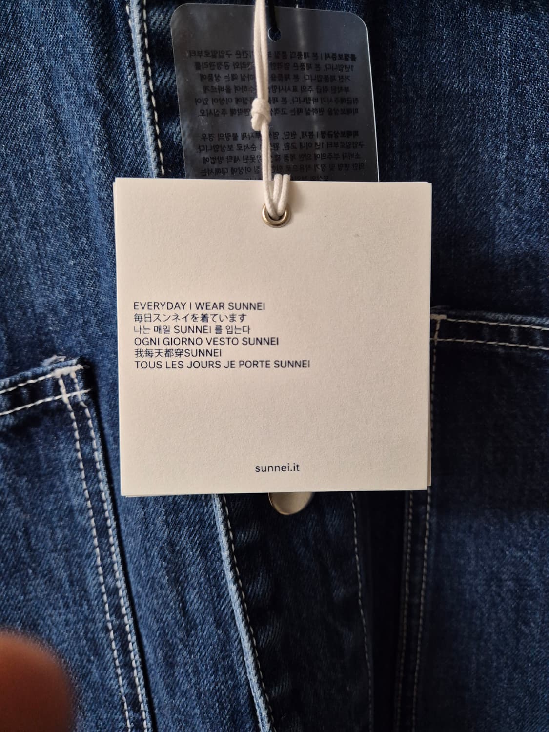 sunnei  상품이미지3