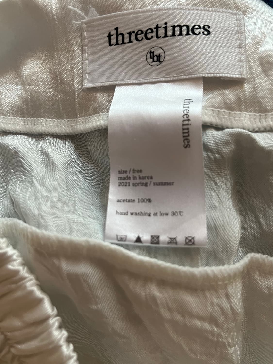 쓰리타임즈 발레리나 스커트 상품이미지2