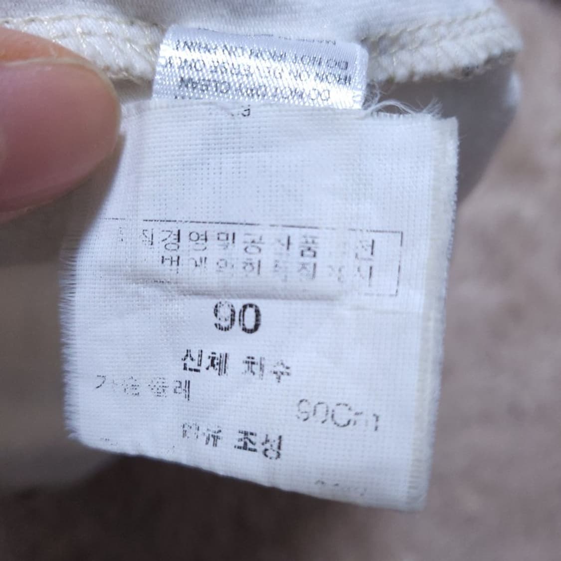 Burberry 여 반팔 티 M 0420 상품이미지7