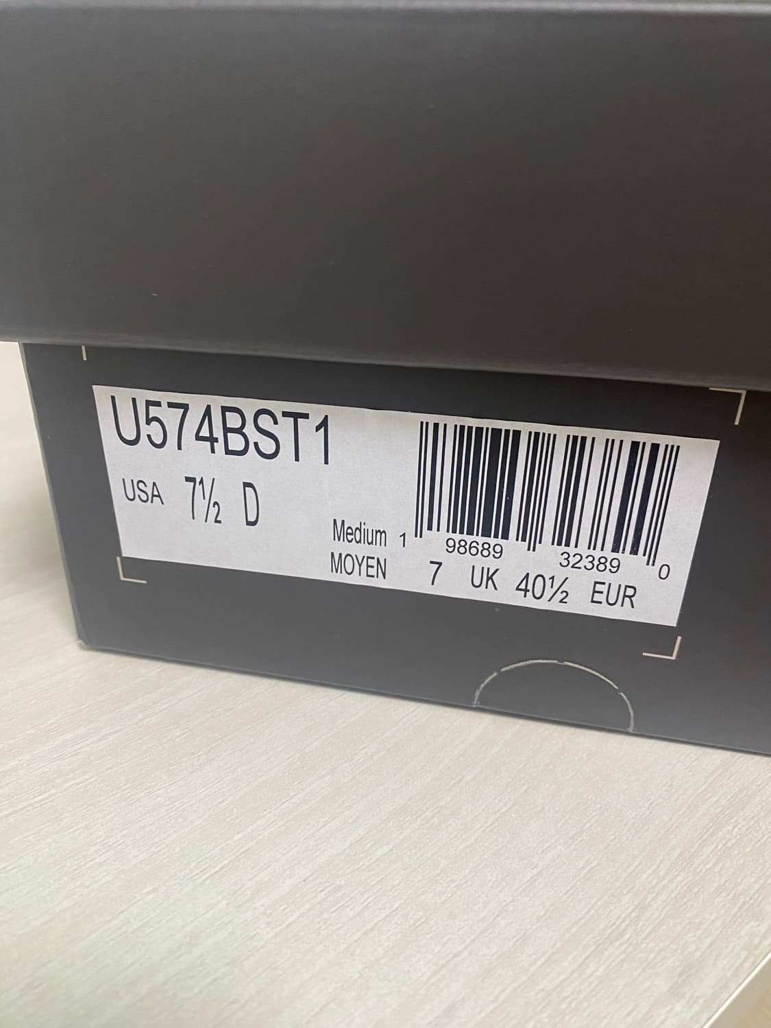 (새상품) 스톤아일랜드 뉴발란스 574 고스트  상품이미지6