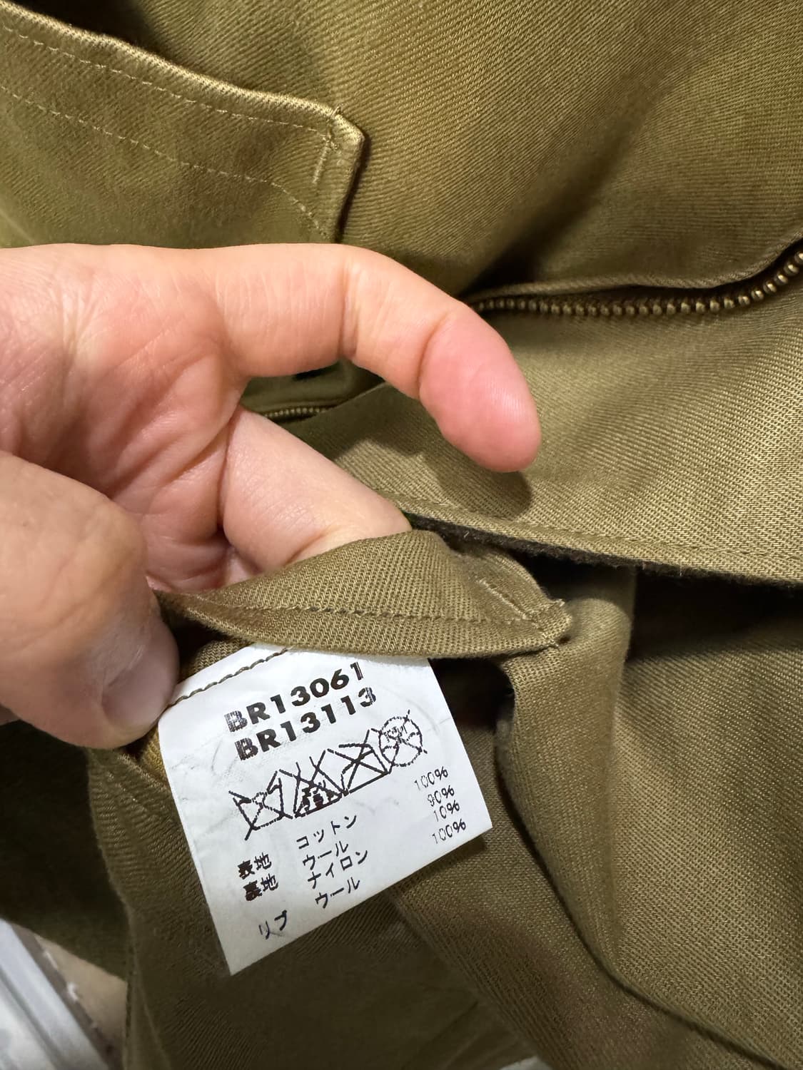 (40R) 버즈릭슨 buzz rickson 탱커자켓 상품이미지7