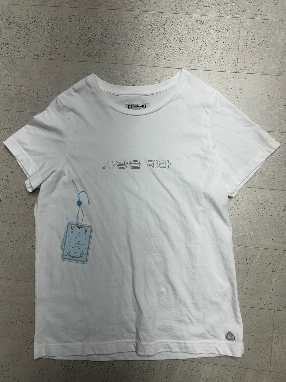 코이세이오 사랑을 해라 티셔츠 상품이미지2