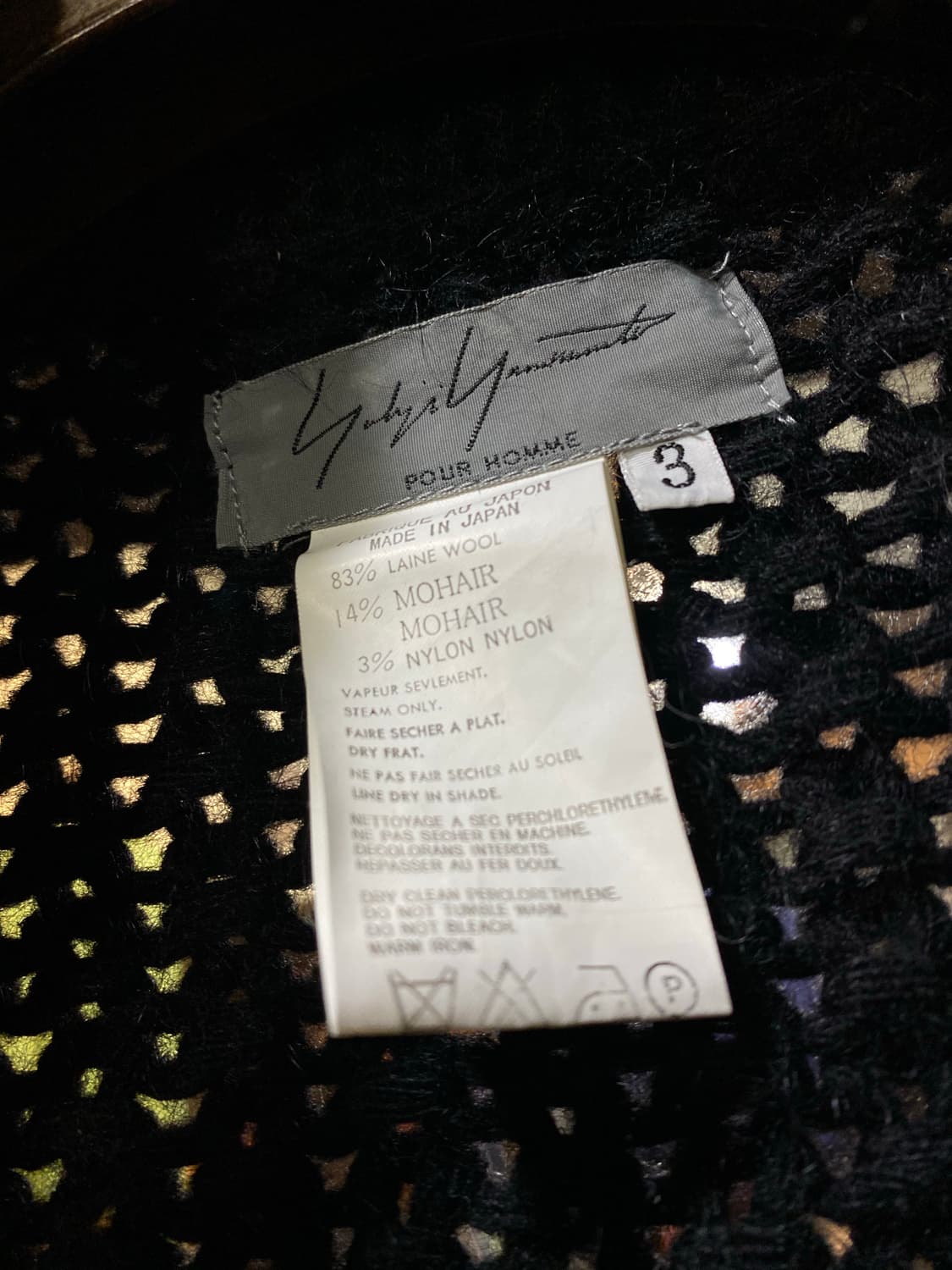 Yohji Yamamoto 요지야마모토 헤비 울 코트 상품이미지3