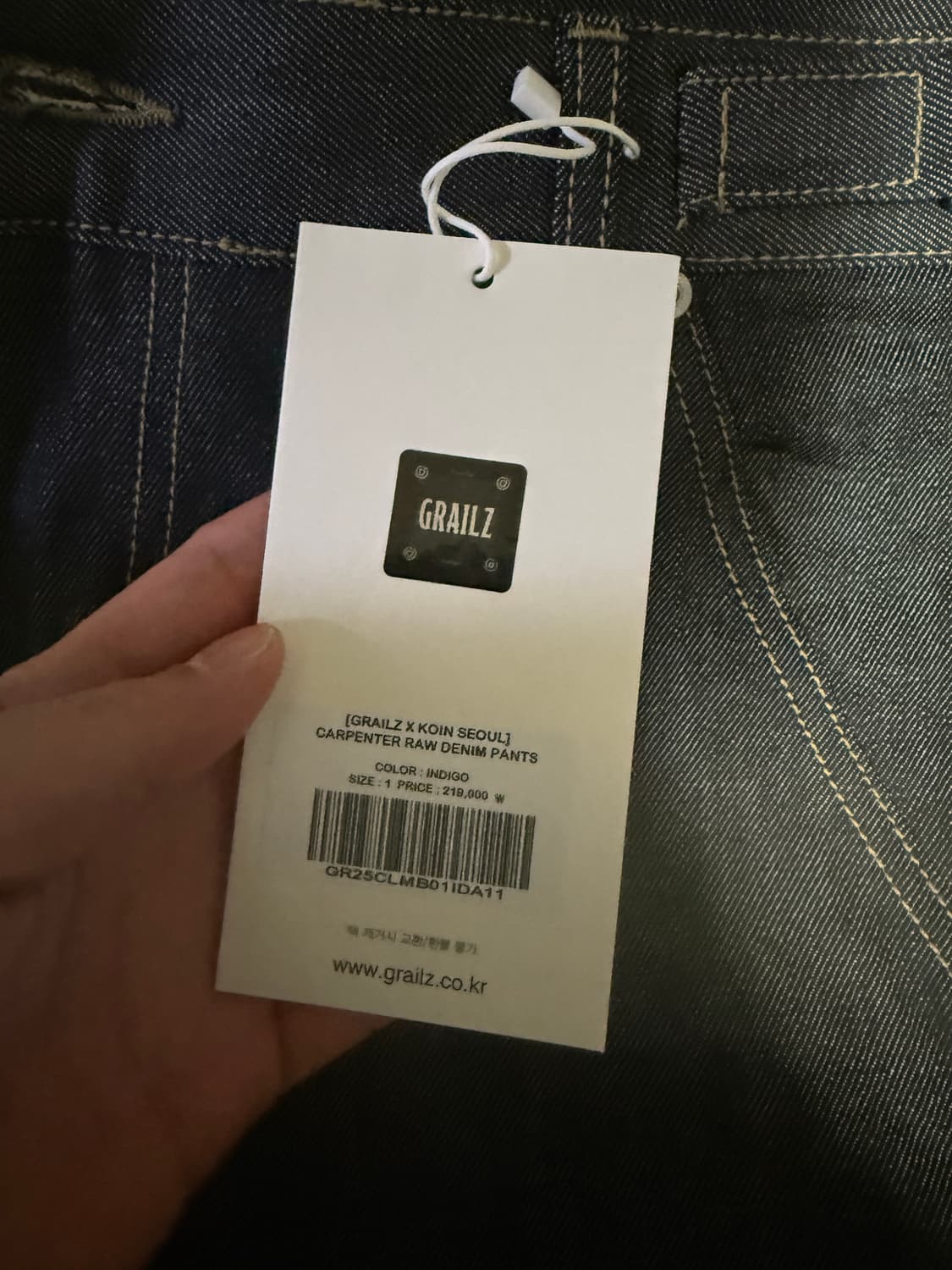 1사이즈 그레일즈 코인서울 카펜터 데님 팬츠 인디고 상품이미지2