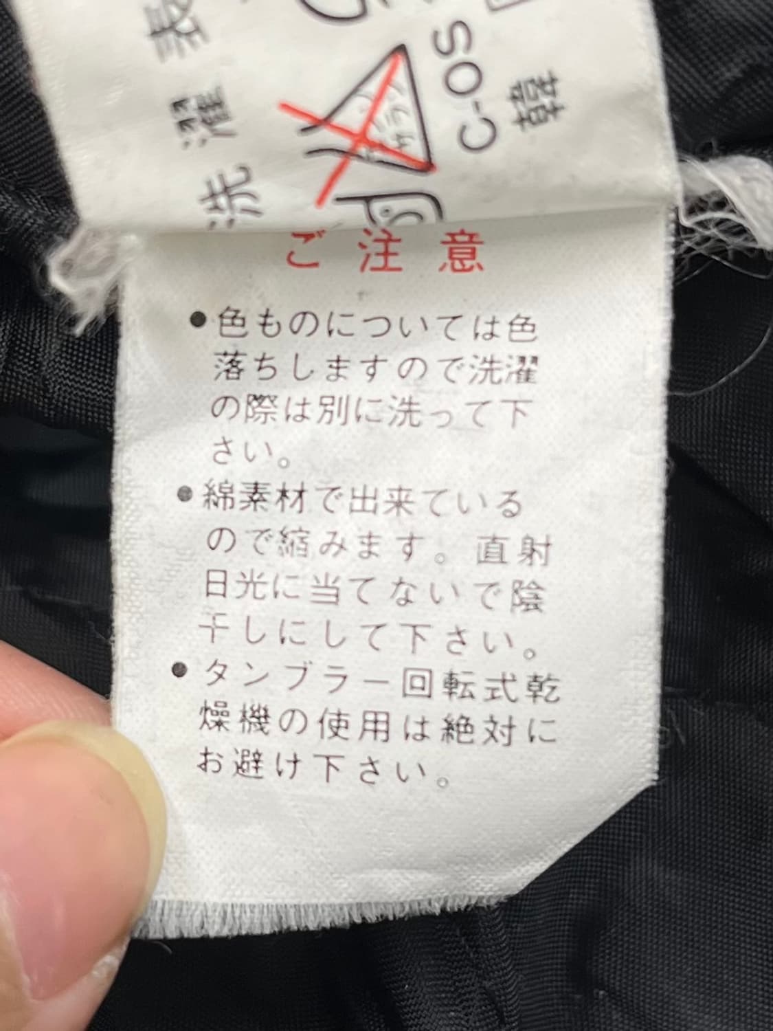 Hunderd 90's 레더 카라 봄버 상품이미지8