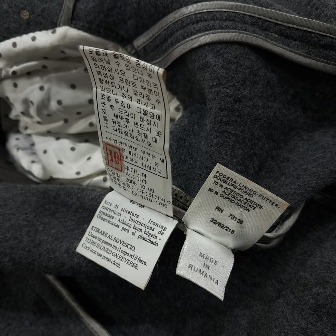 CN820W M 막스마라 위켄드 버진울 도트 자켓 상품이미지7