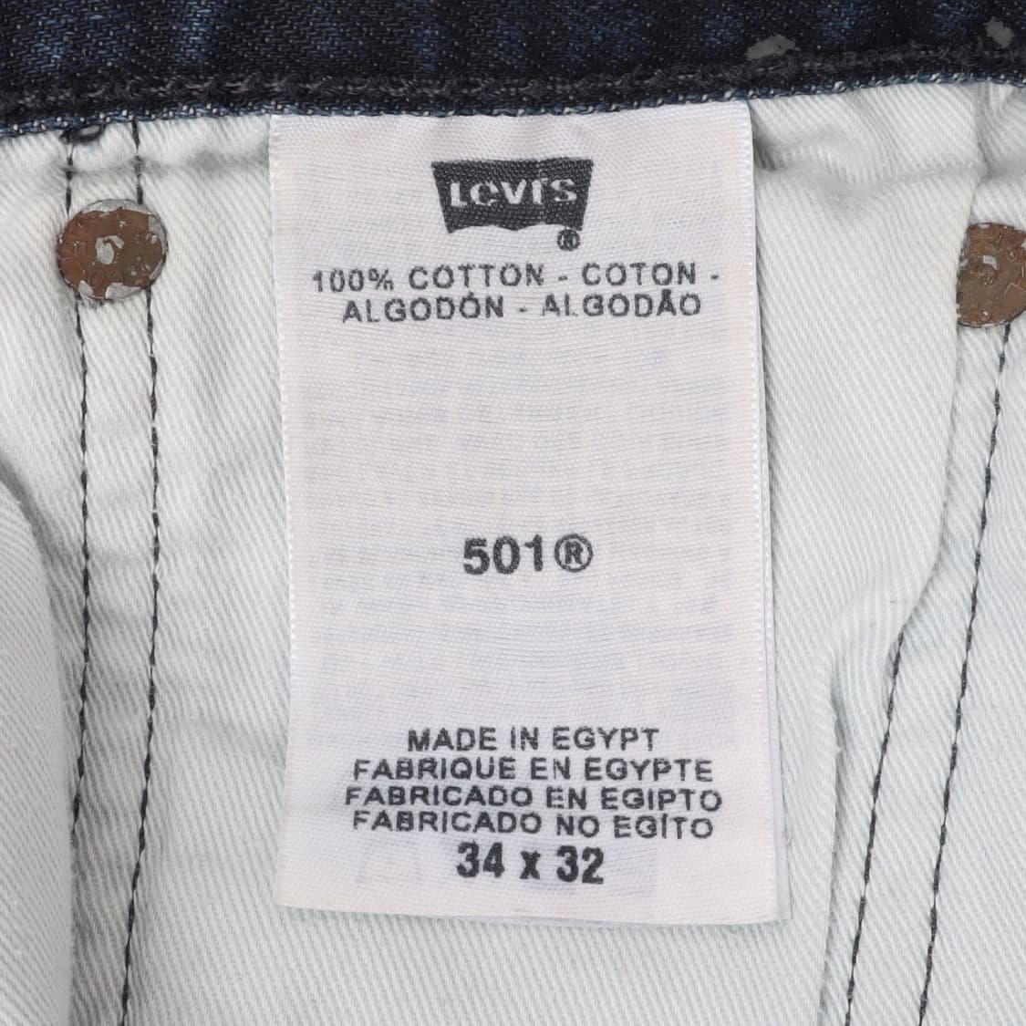 리바이스 501 이집트메이드 워싱 진 데님팬츠 상품이미지8