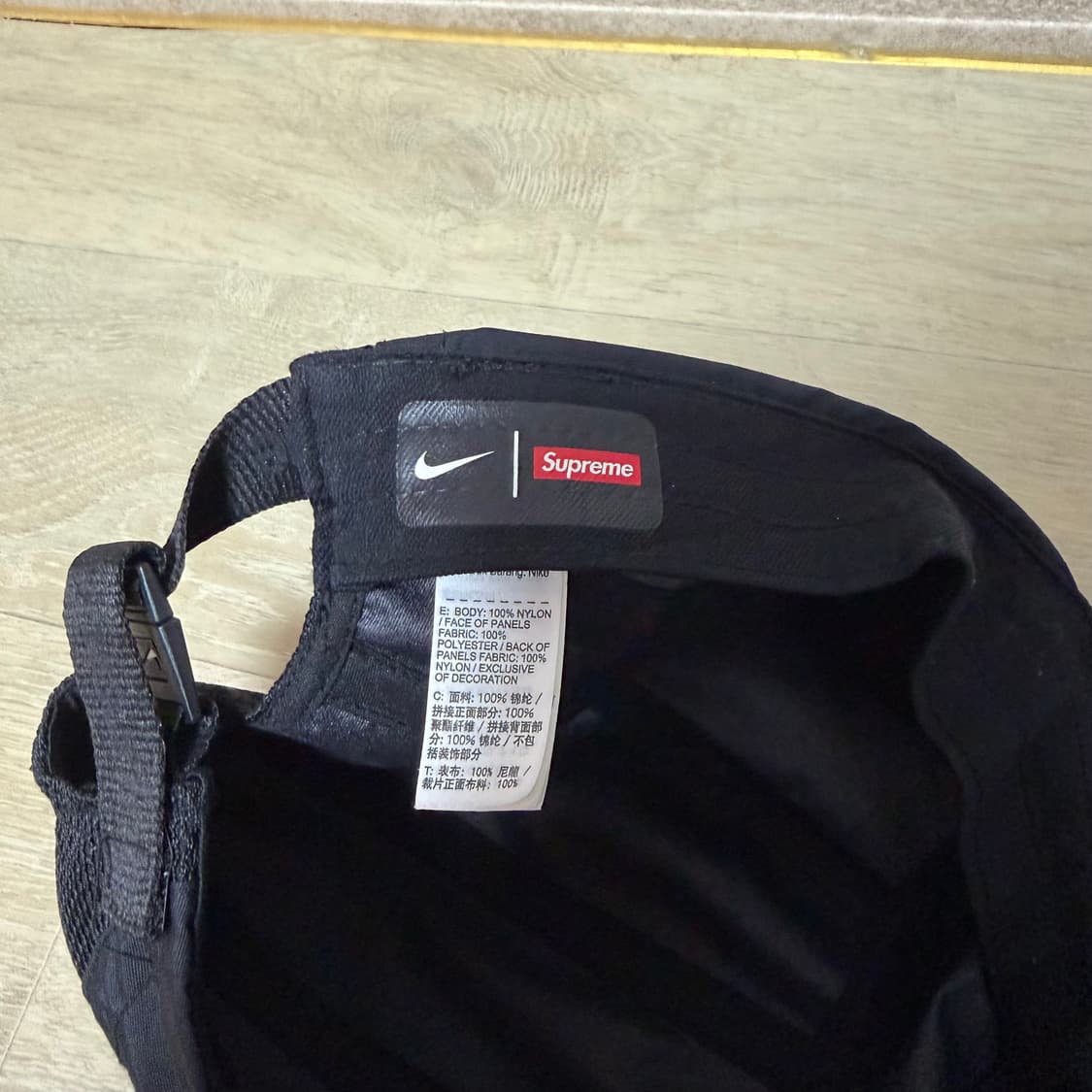 슈프림 x 나이키 트레일 러닝 햇 블랙 (17FW) 상품이미지3