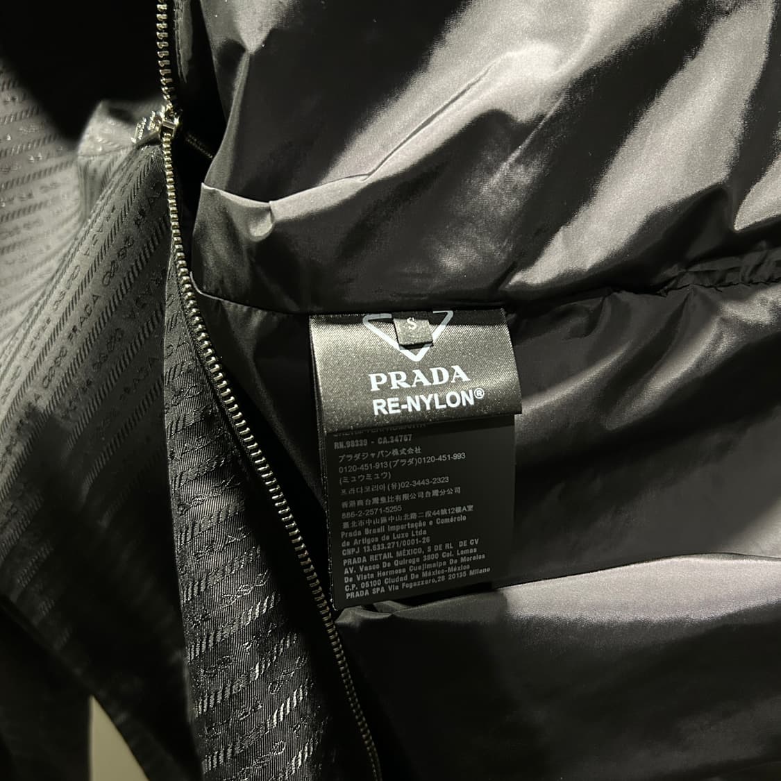 프라다 리나일론 자카드 로고 후드 자켓 상품이미지7