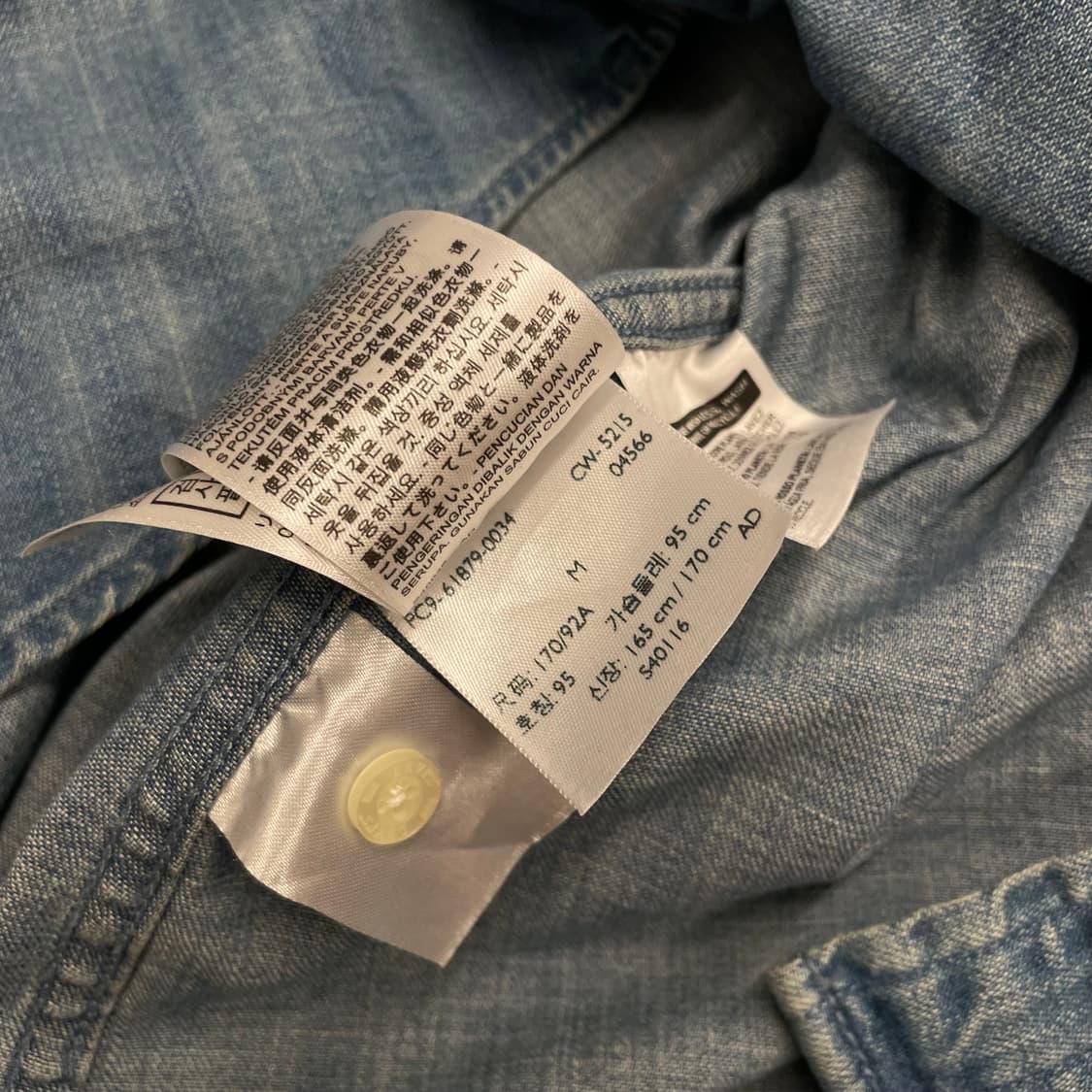 levis 리바이스 웨스턴 데님 셔츠 m 상품이미지5