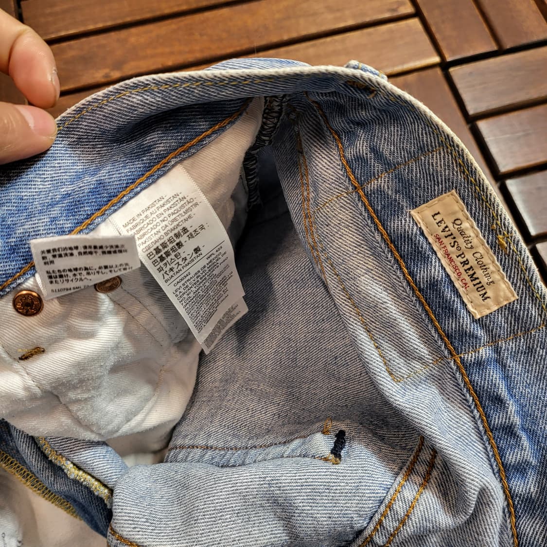 리바이스 청바지 551 (31) 상품이미지9