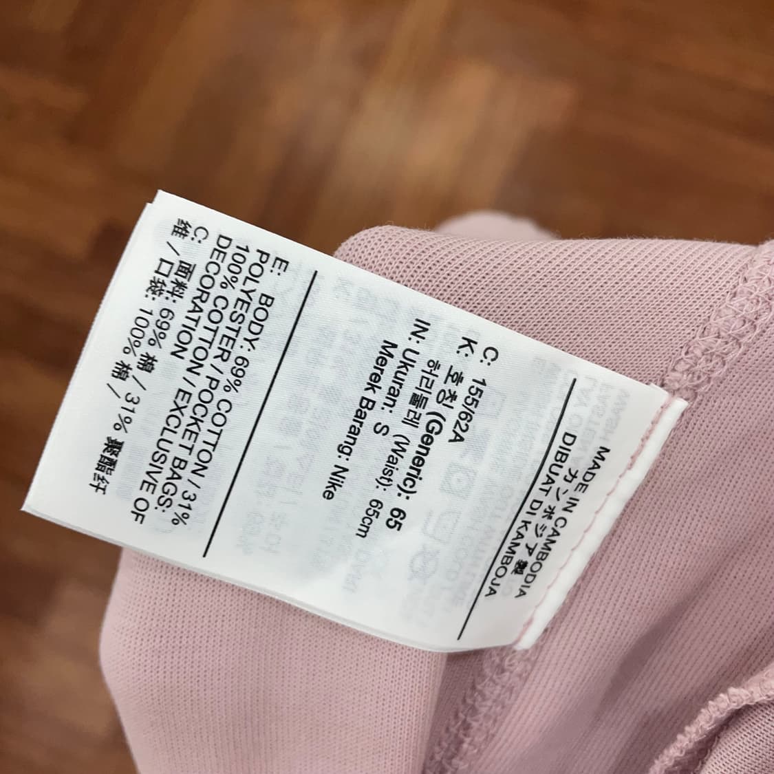 여성 나이키 테크팩 조거팬츠 상품이미지4