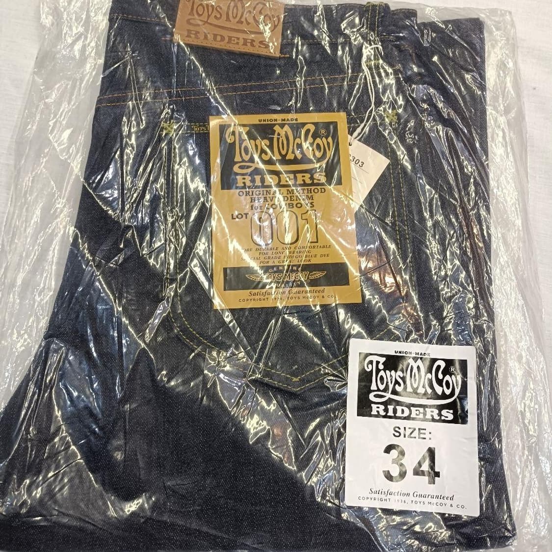 (w34) 토이즈맥코이 lot.001z 데님팬츠 상품이미지1