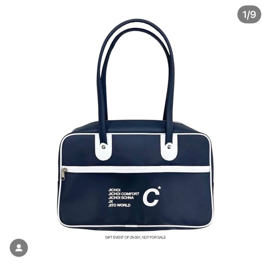 지초이 짐백  상품이미지1