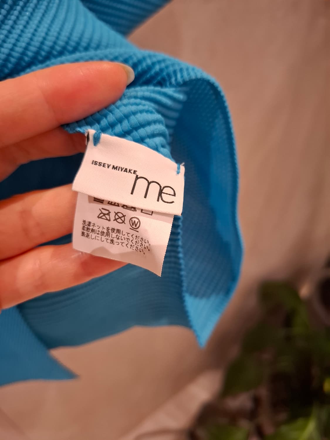 새상품급.이세이미야케 돌먼 스트레치 가디건 플리츠플리즈 상품이미지3