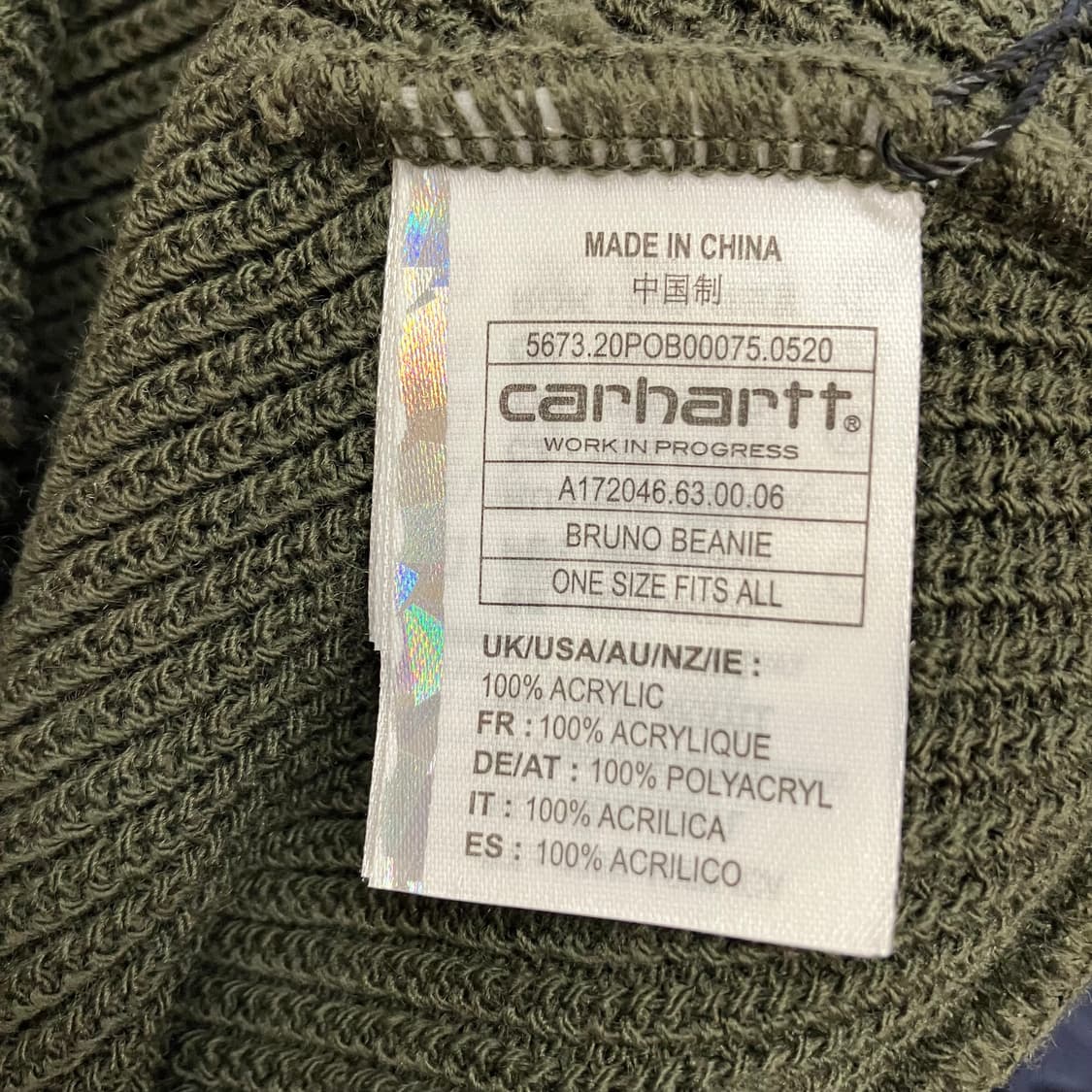 N175 칼하트 비니 상품이미지3