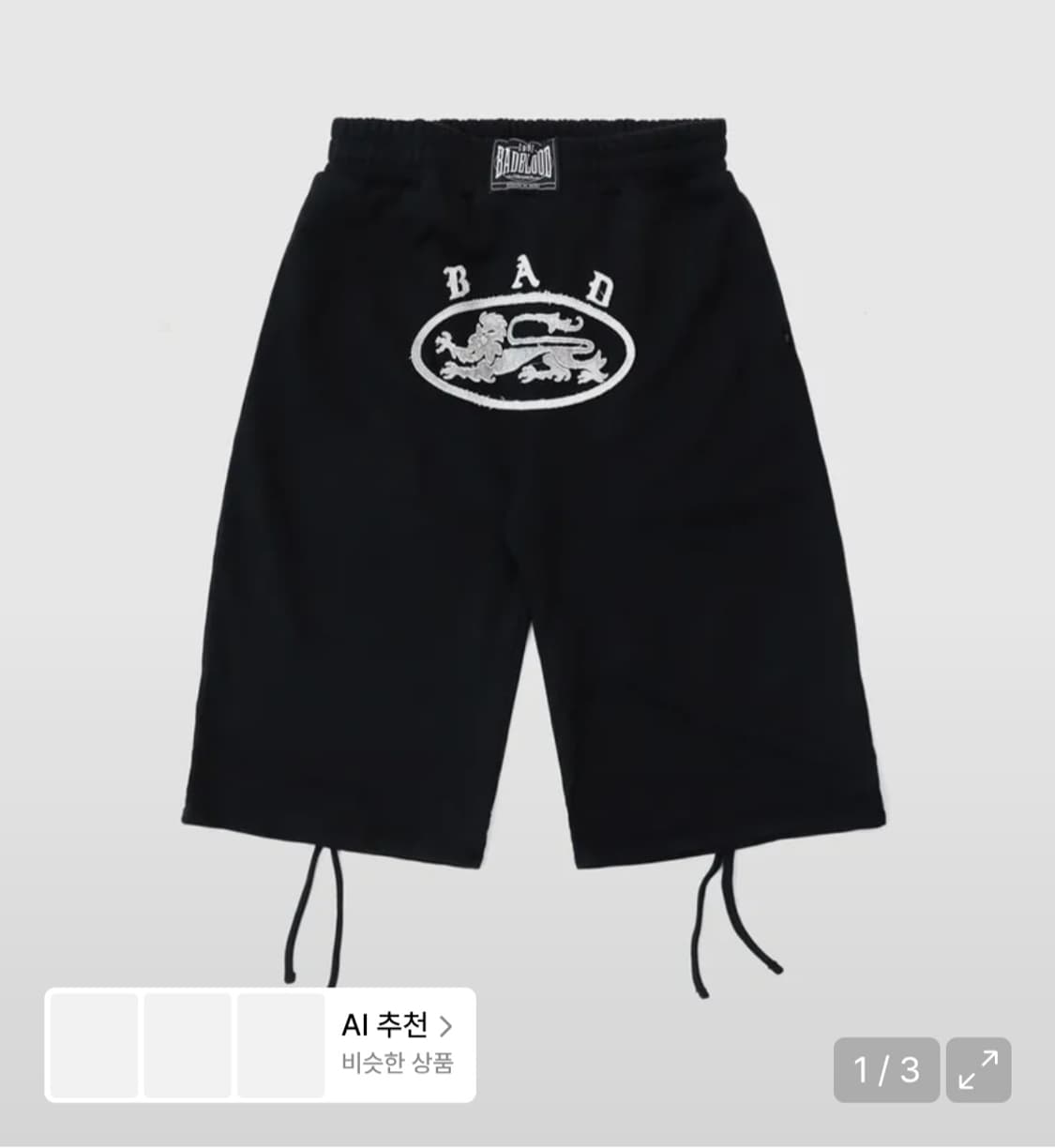 배드블러드 미스틱 패치 버뮤다 팬츠 워시드 블랙 상품이미지6