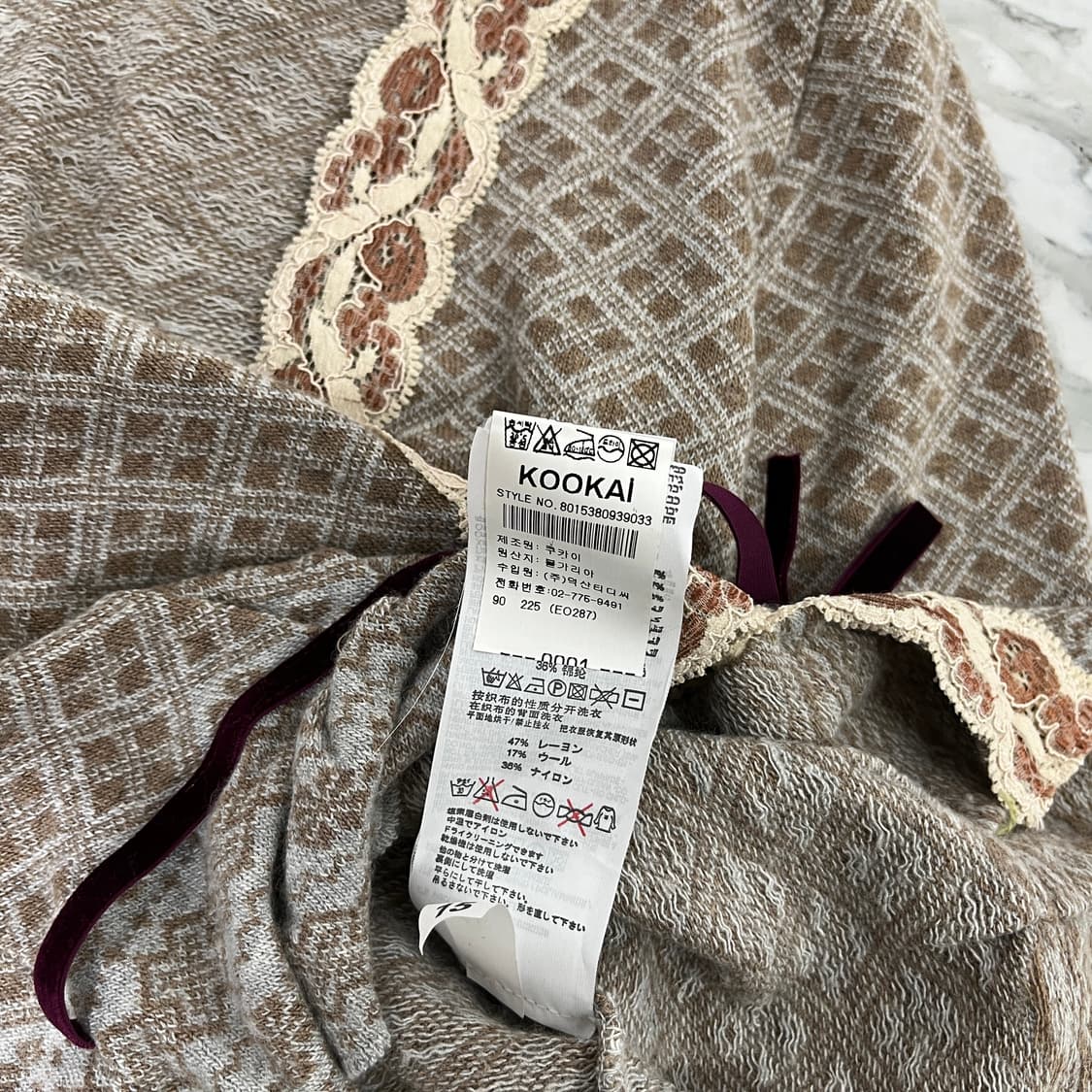 KOOKAI 쿠카이 여성 레이스 패턴 가디건 상품이미지6