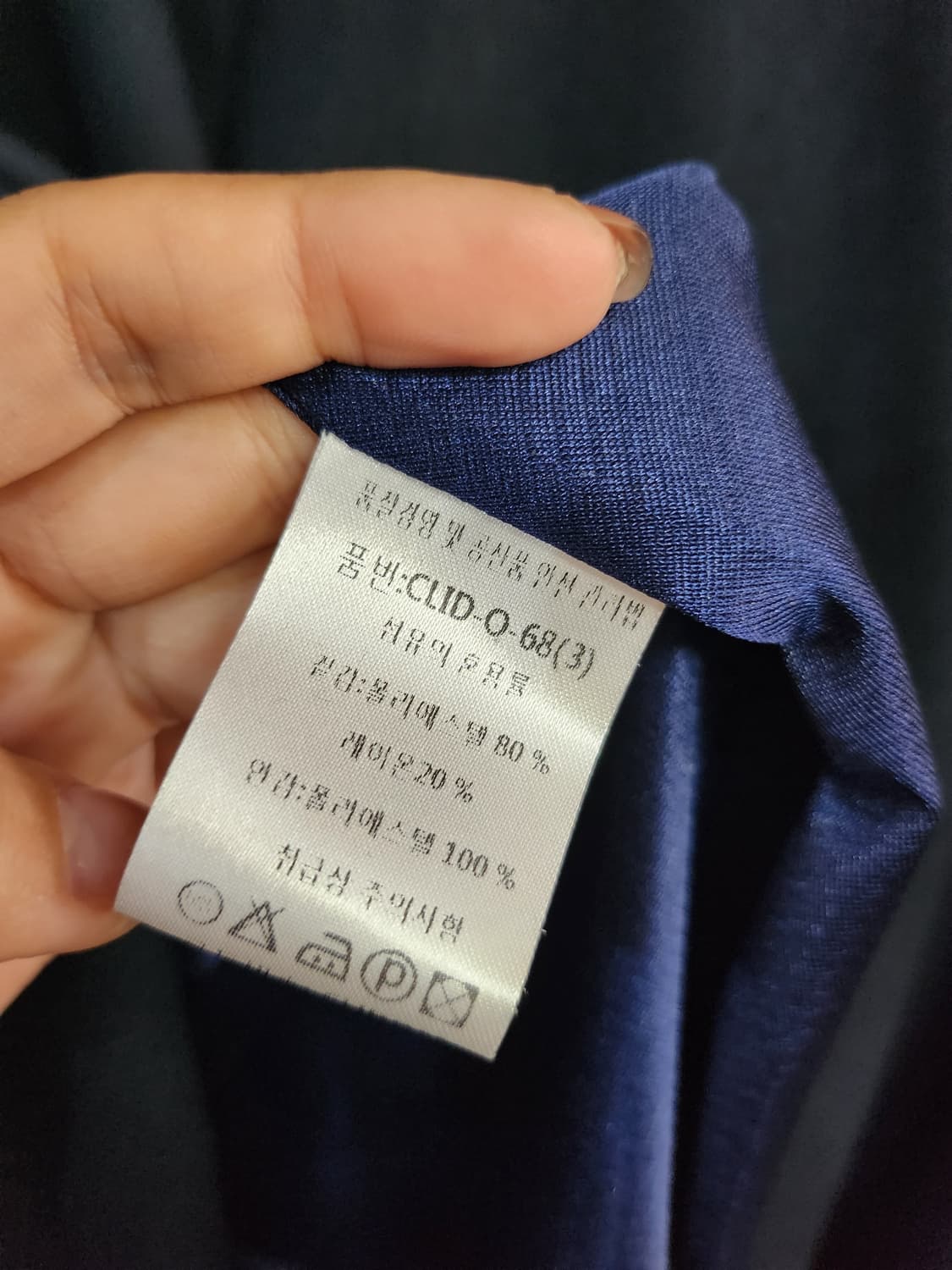 38) 시크헤라 원피스 상품이미지7