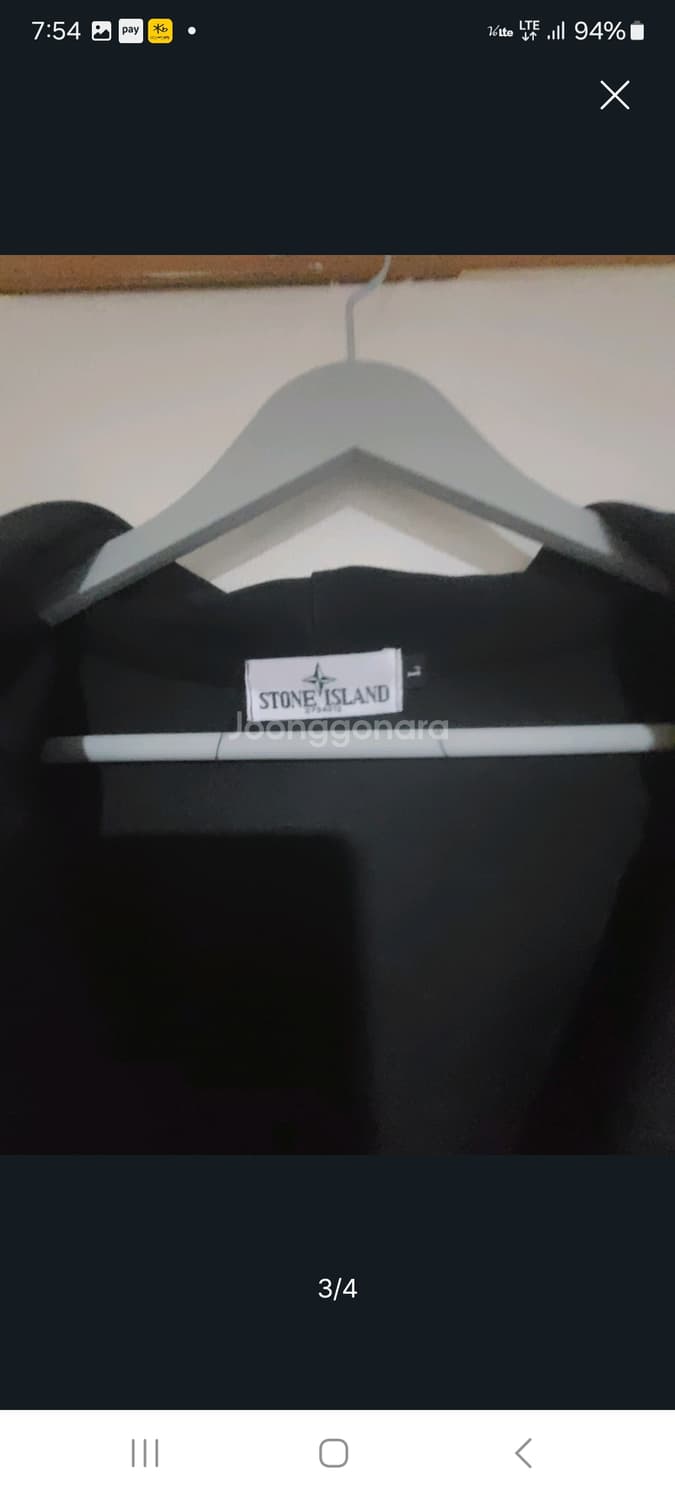 스톤아일랜드 후드집업.  L 상품이미지3